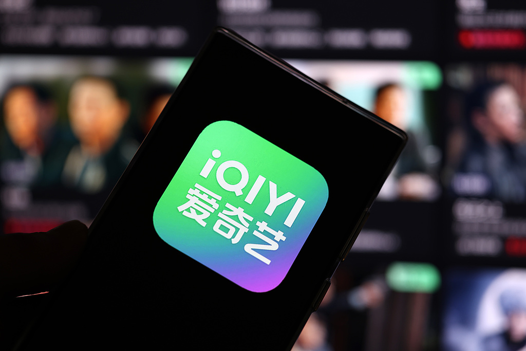 爱奇艺急转弯要“去中心化”，做AI艺人库却被观众说“疯了”