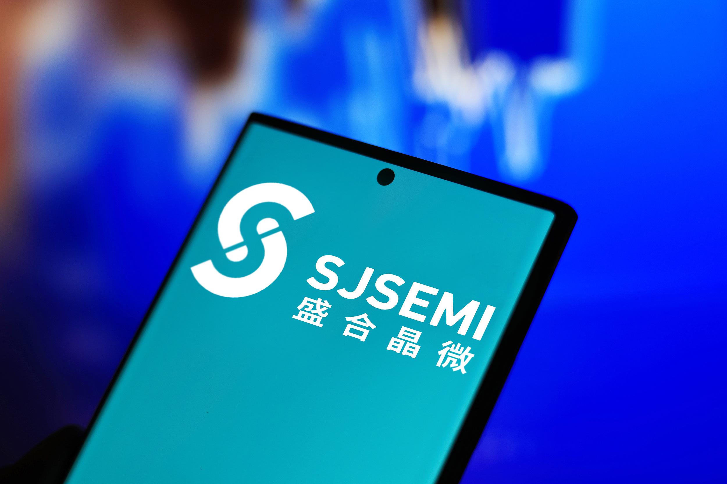 开盘大涨超 400%，封测龙头盛合晶微今登科创板，上峰水泥账面浮盈超12亿