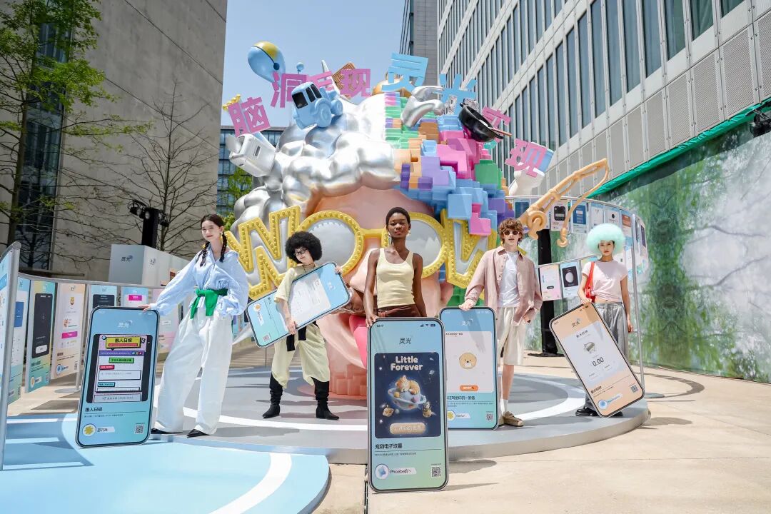 灵光3000万应用之后：当手搓软件成为新社交货币，我们在见证什么