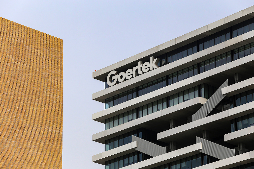 歌尔股份2026一季度营收净利首现双增，盈利质量创同期新高