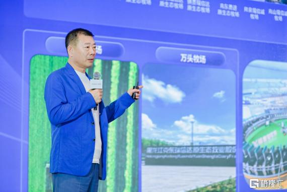 当乳业进入"科技时代"，飞鹤以"原料自研、鲜活标准、全龄布局"给出答案