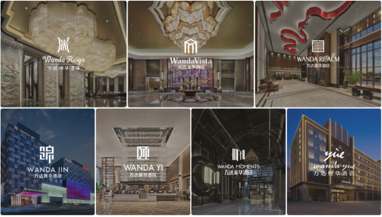 与万达酒店直连全面落地，同程商旅用户可享专属折扣与多项特色权益