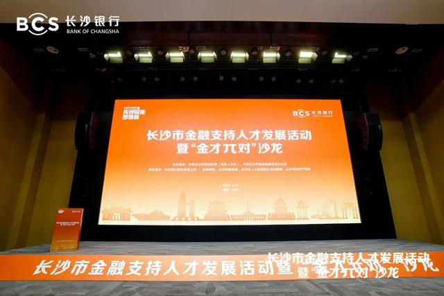 古东管家