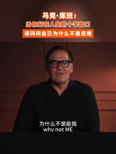 古东管家