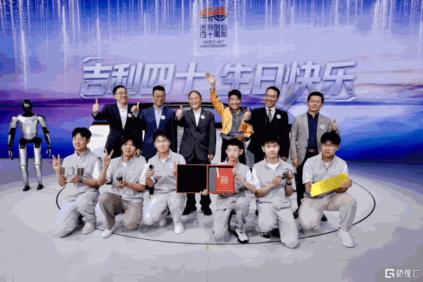 一手造车、一手育人，从“跃迁计划”看吉利的人才投资逻辑