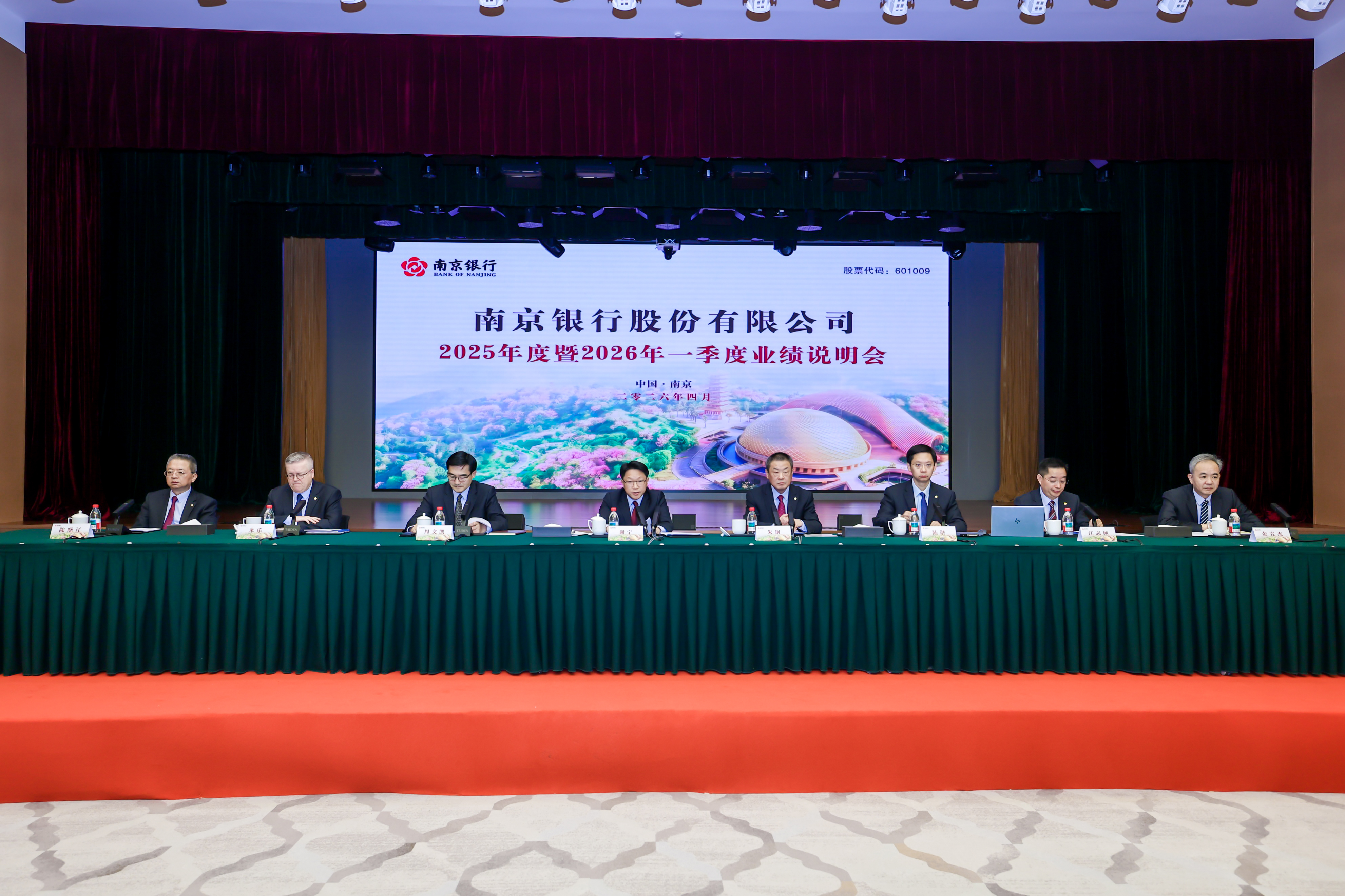古东管家