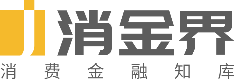 个人征信迎来创新平台，信用数据能否发挥更大潜能？