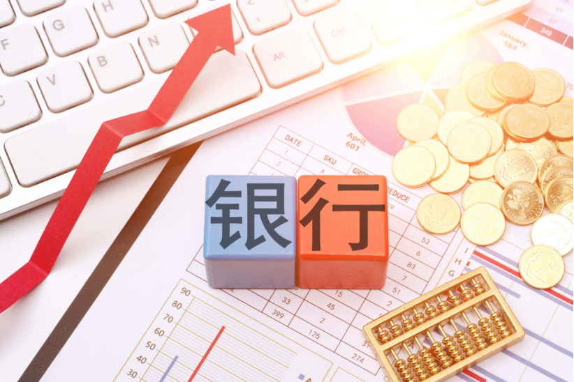 古东管家