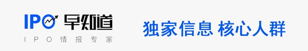 云深处科技已完成科创板上市辅导：「杭州六小龙」将再迎实质性IPO进展
