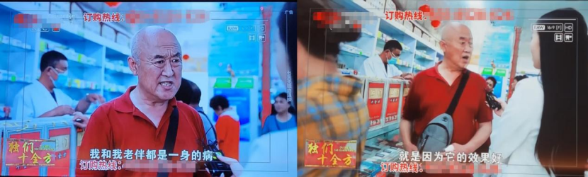 古东管家