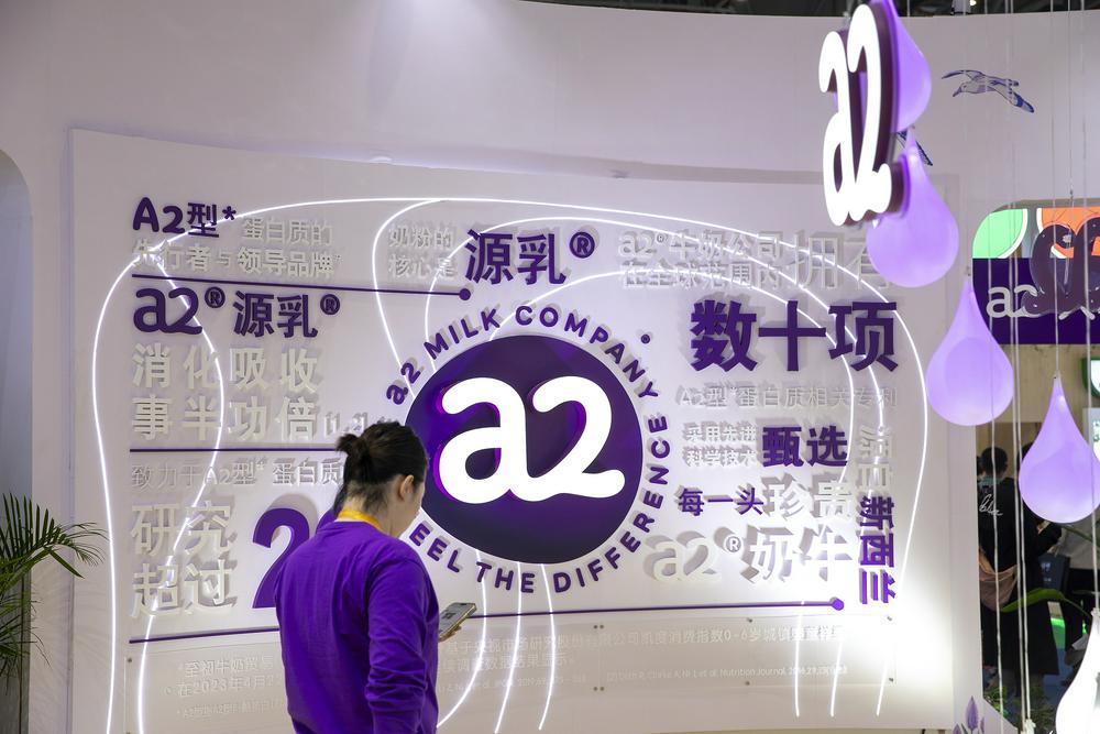 a2海外奶粉紧急召回，涉事批次未进入中国市场