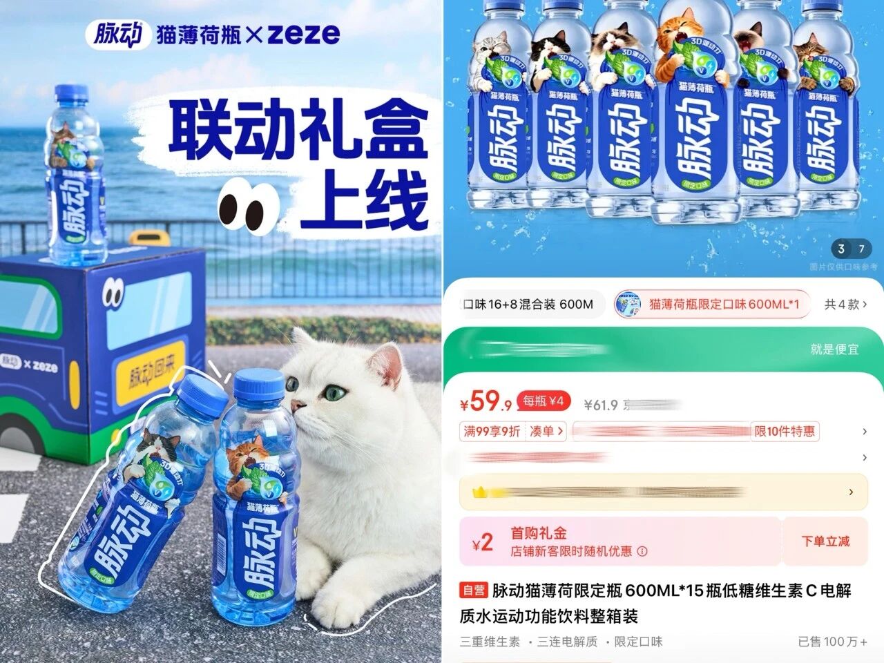 古东管家