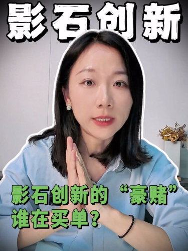 古东管家