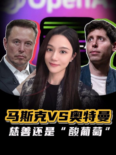 古东管家