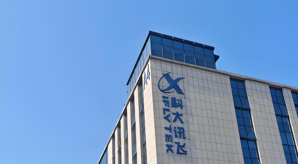 暴增350%，看科大讯飞“AI+教育”的非典型样本