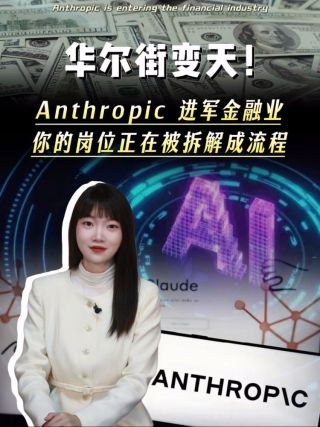 古东管家