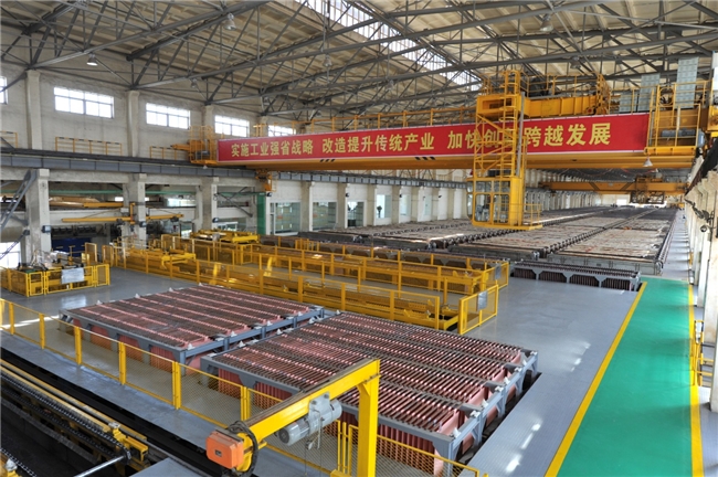 白银有色：经营质效稳步提升 高质量发展驶入快车道