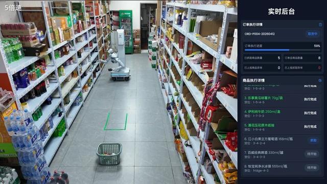 机器人进入真实前置仓场景，具身智能探索“无人经济”新路径