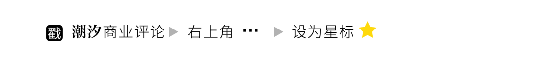 具身智能正在成为第一个共识