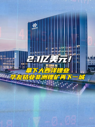 古东管家