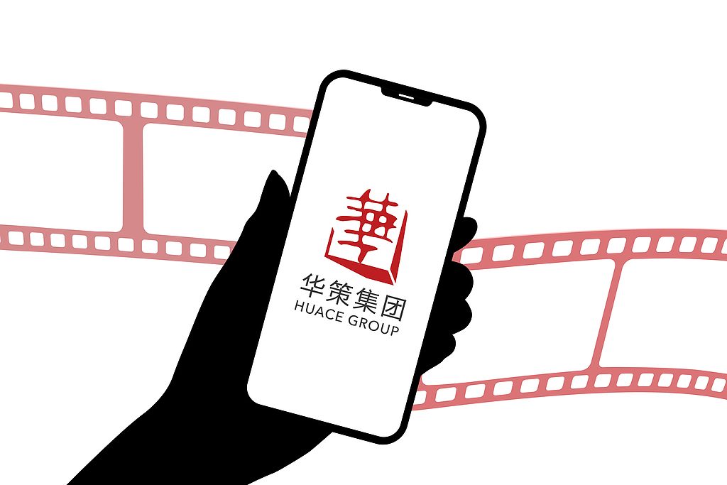 投入超10亿后华策影视再抛33亿算力采购计划，25年扣非净利润缩水近90%