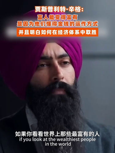 古东管家
