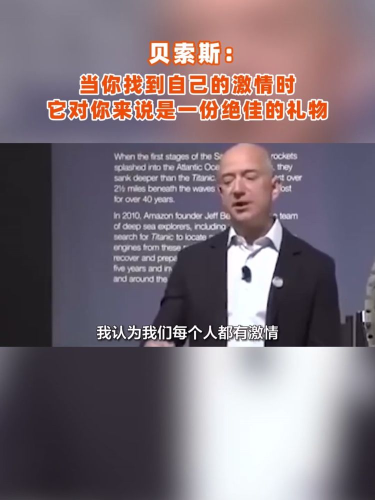 古东管家