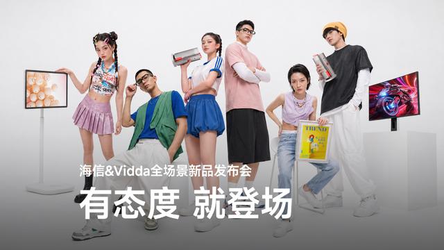 古东管家