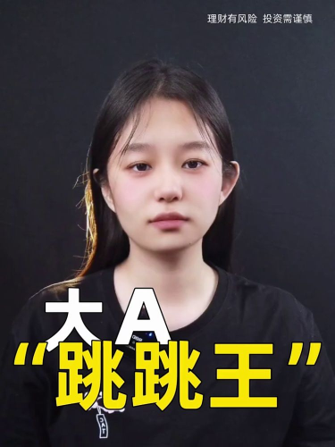 古东管家