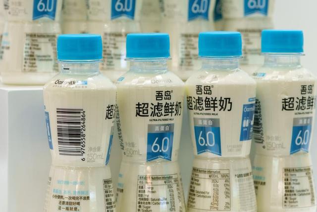 对话吾岛CEO王炜建：先建厂后做品牌，只做限定人群的有效生意
