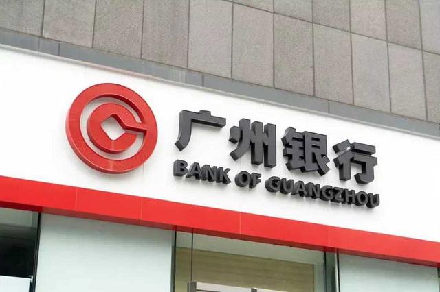 古东管家