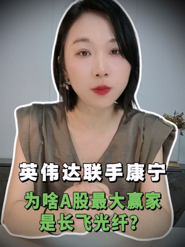 古东管家