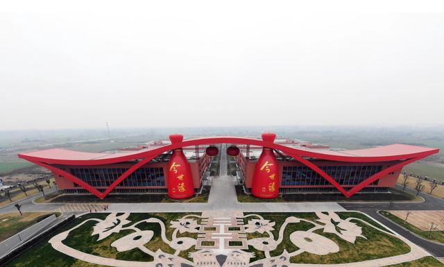 古东管家
