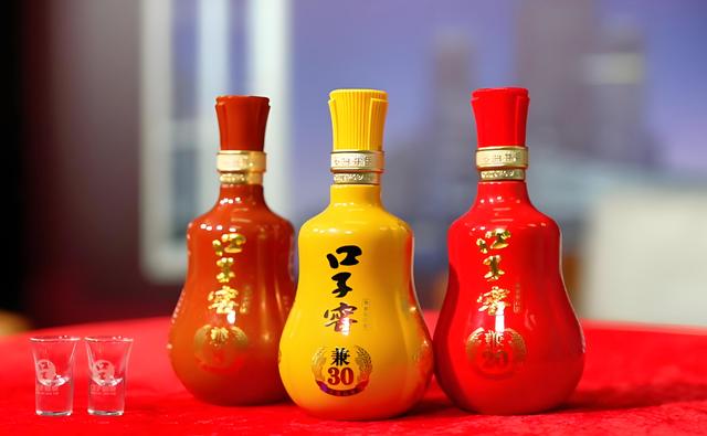 古东管家