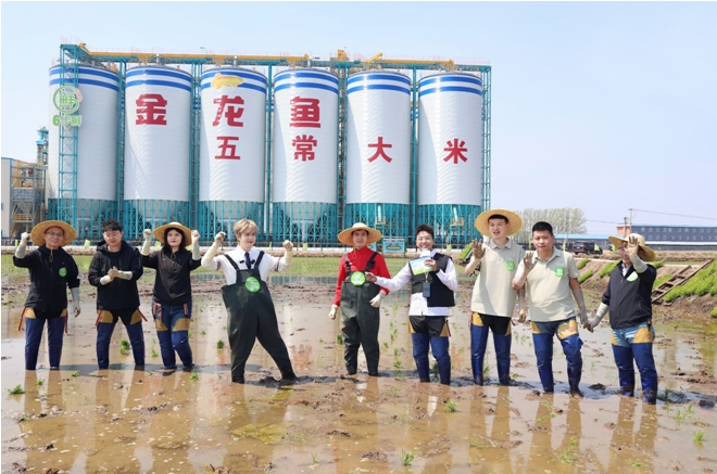 古东管家