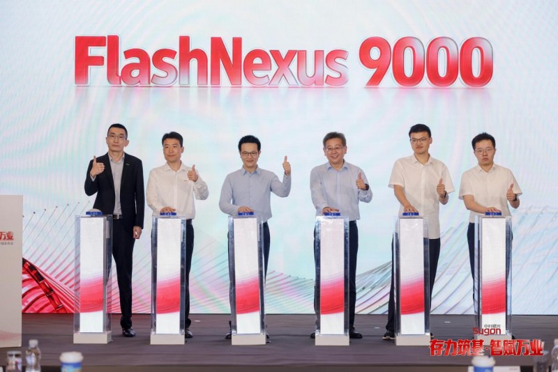 AI时代“存力”升温，中科曙光发力高端全闪存存储市场