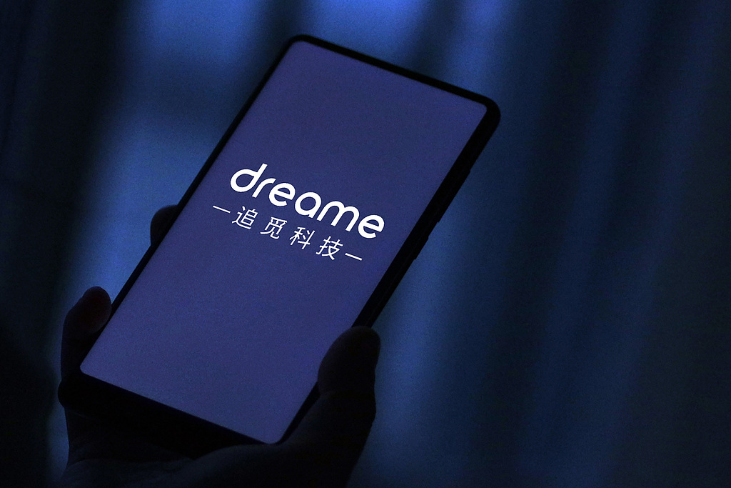 独家｜追觅手机Q4发布，高奢版或超十万元