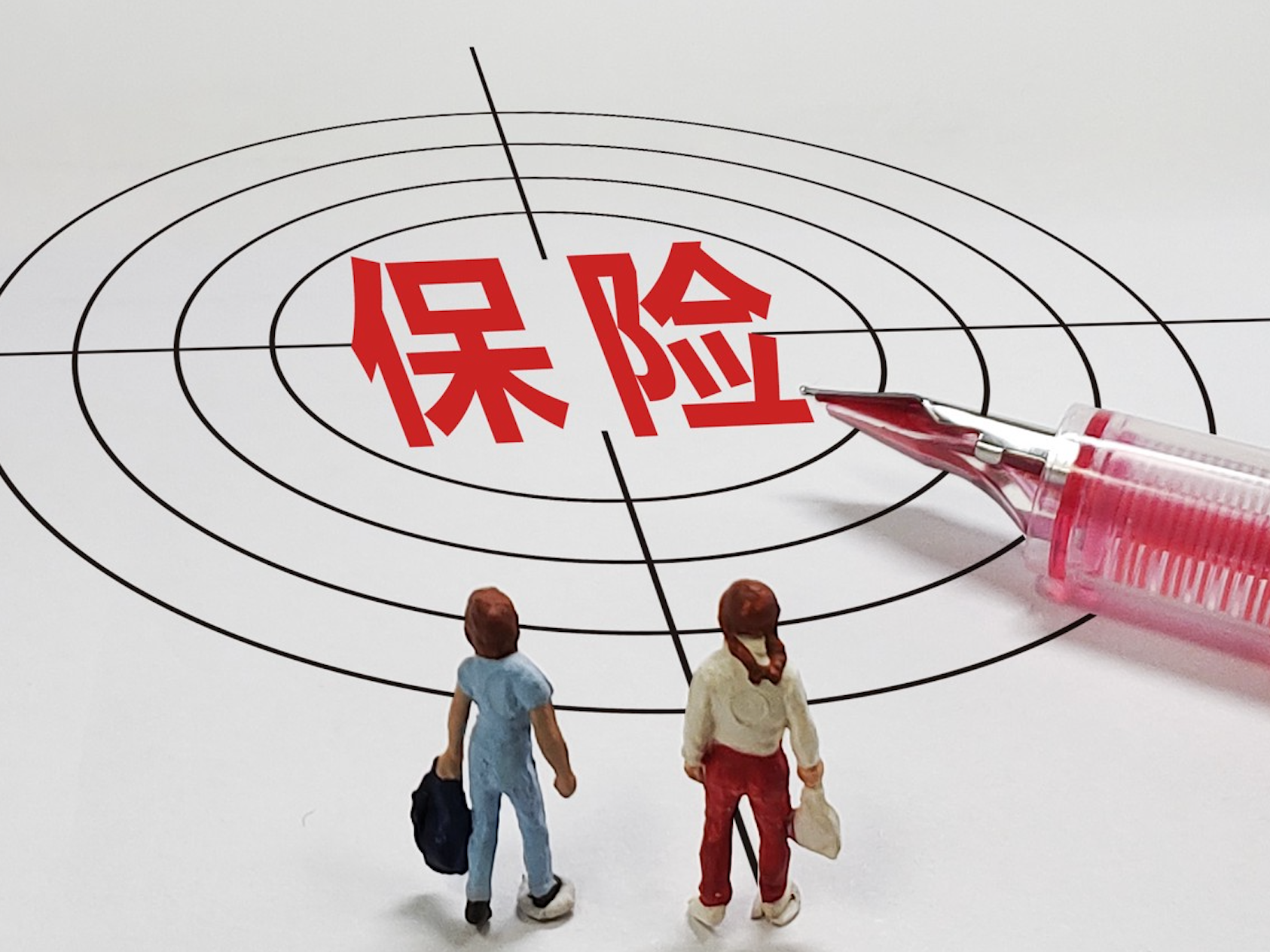 古东管家