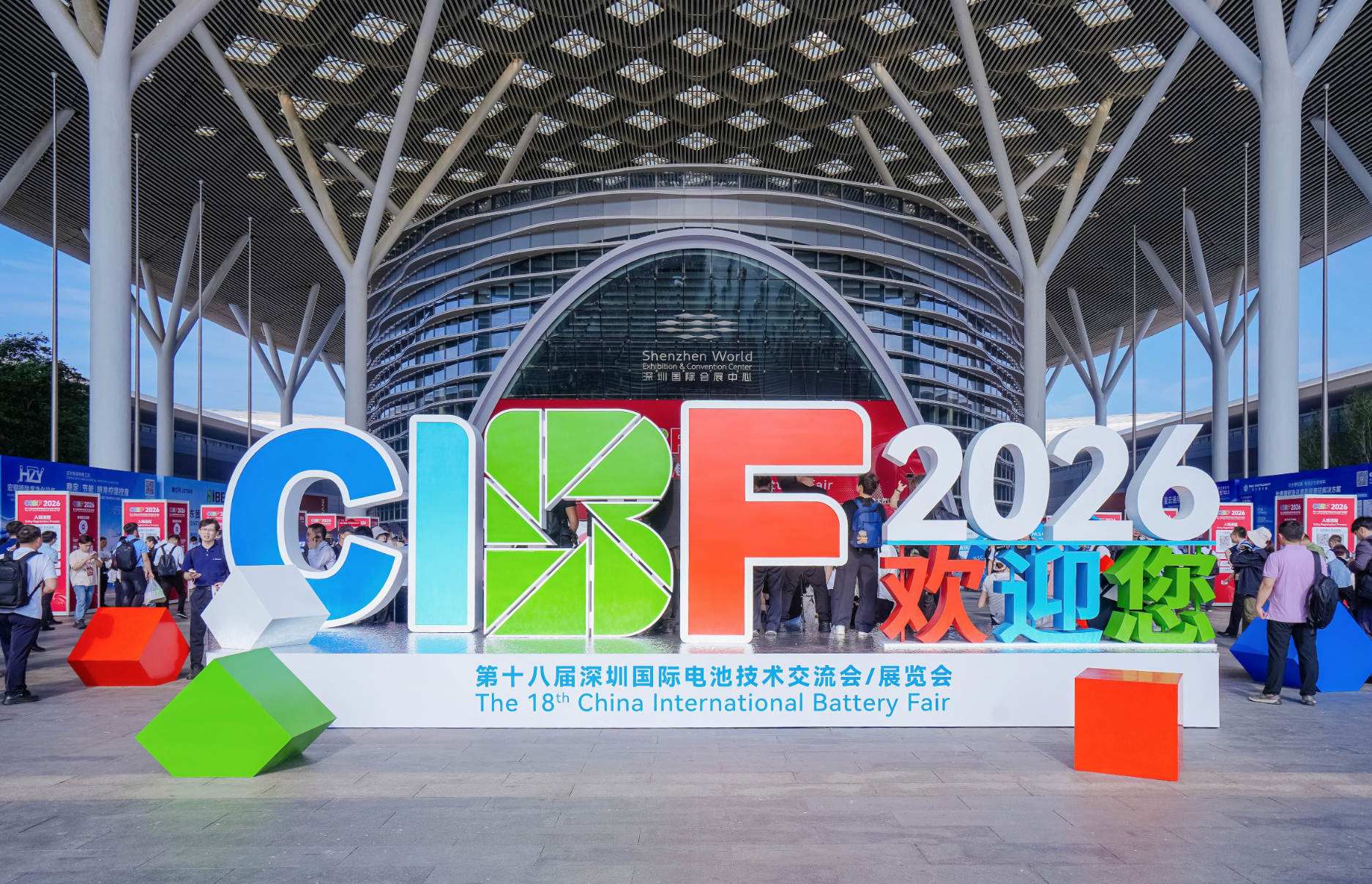 古东管家