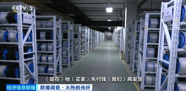 古东管家