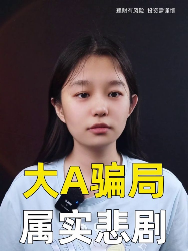 古东管家