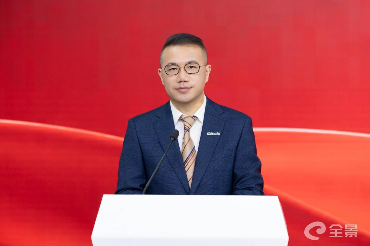 固德电材业绩说明会：三大增长曲线梯次发力，铜铝复合材料有望成最大板块