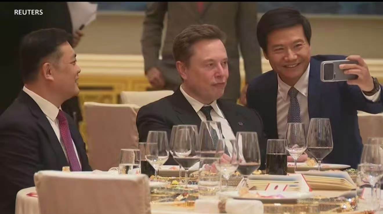 古东管家