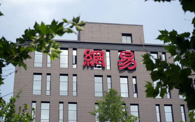 古东管家