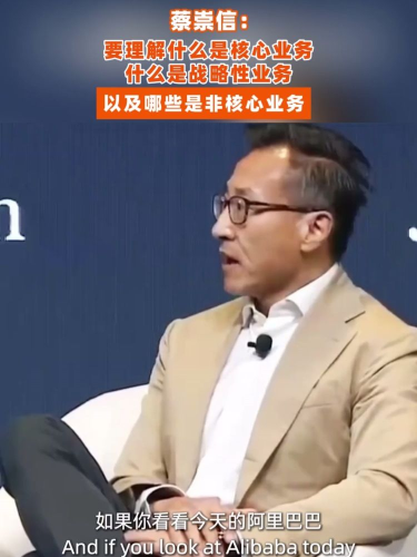 古东管家