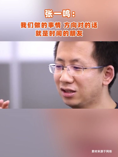 古东管家