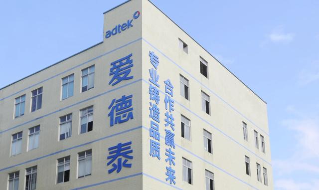 古东管家