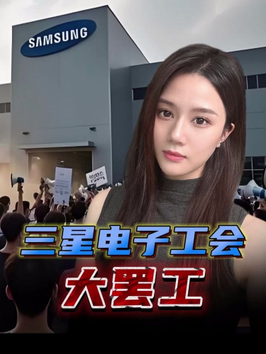 古东管家
