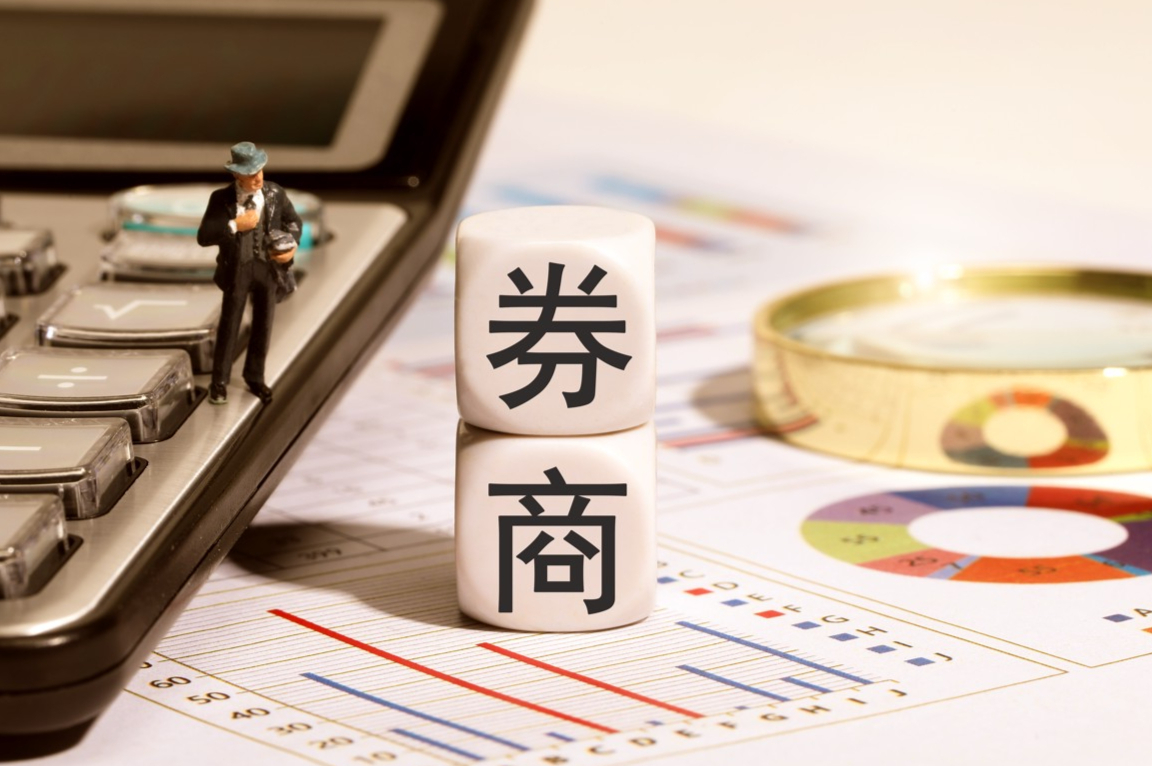 古东管家
