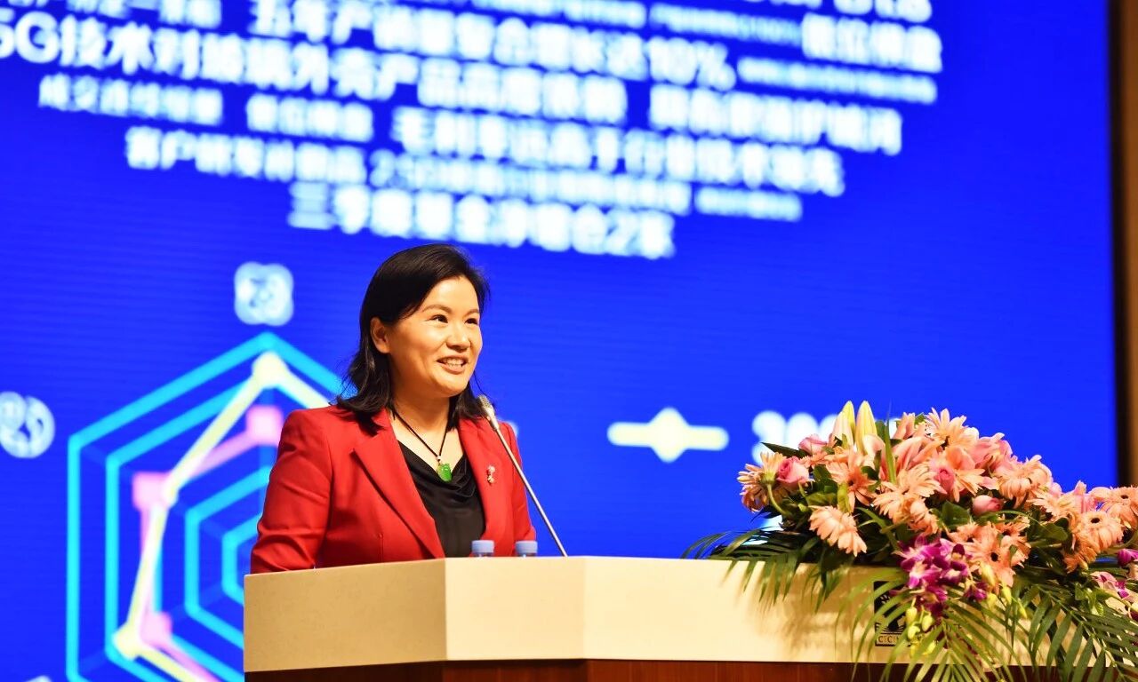 古东管家